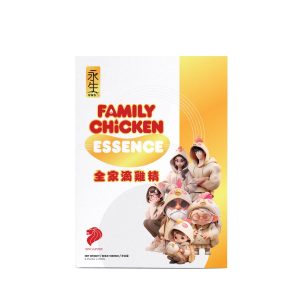 Home 保健產品